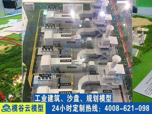 桂林采油工艺模型需要多钱,粮食烘干设备机械模型生产厂家